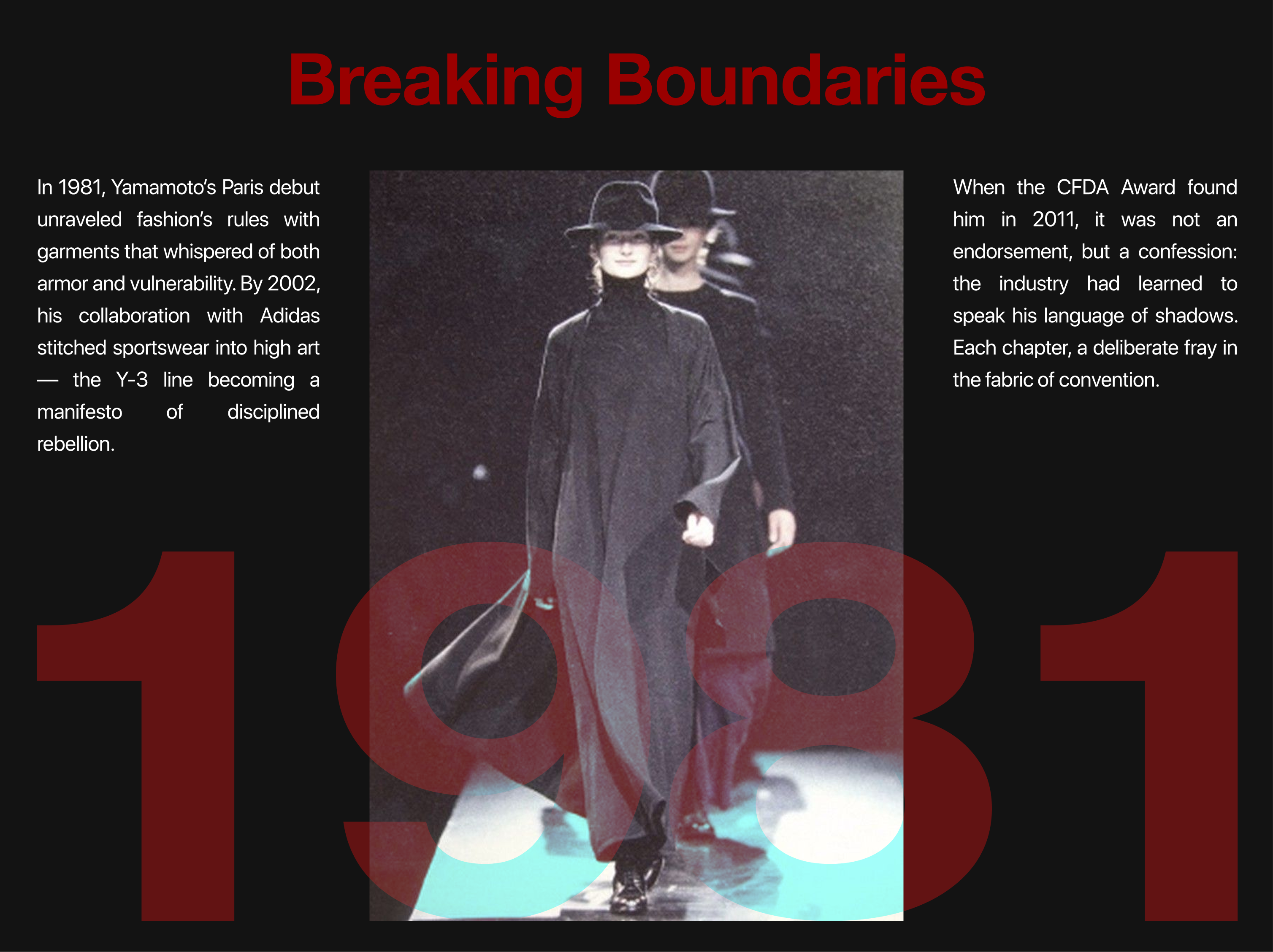 Секция лендинга Breaking Boundaries